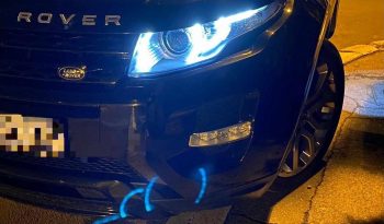 Land Rover Range Rover Evoque full